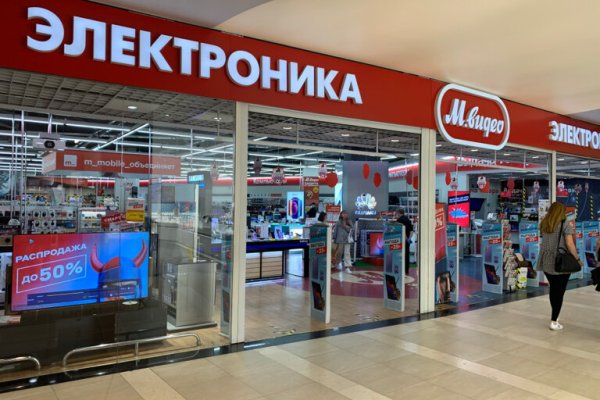 Кракен сайт 2krnk