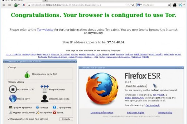 Кракен сайт продаж