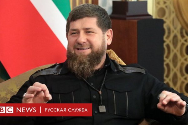 Кракен зеркало рабочее kr2web in