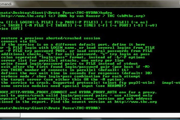Украли аккаунт на кракене даркнет