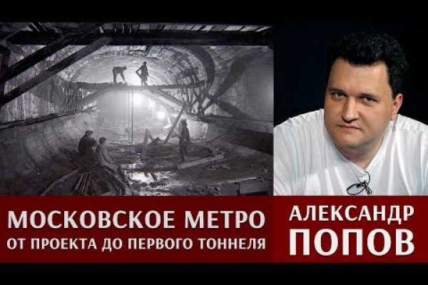 Кракен зеркало krk market com