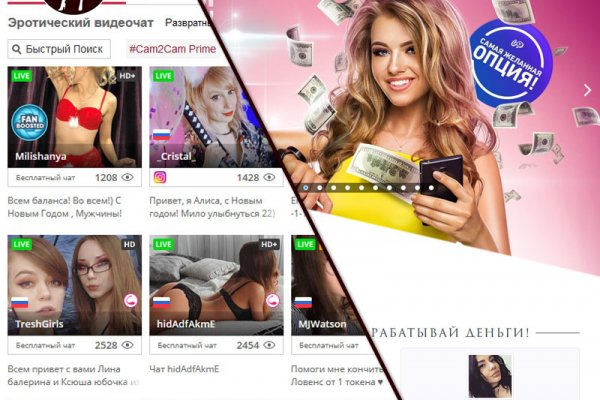 Kraken market ссылка
